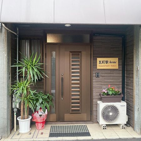 瓦町駅.Home201 Takamatsu Bagian luar foto
