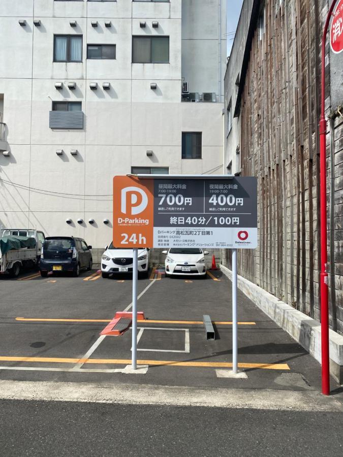 瓦町駅.Home201 Takamatsu Bagian luar foto